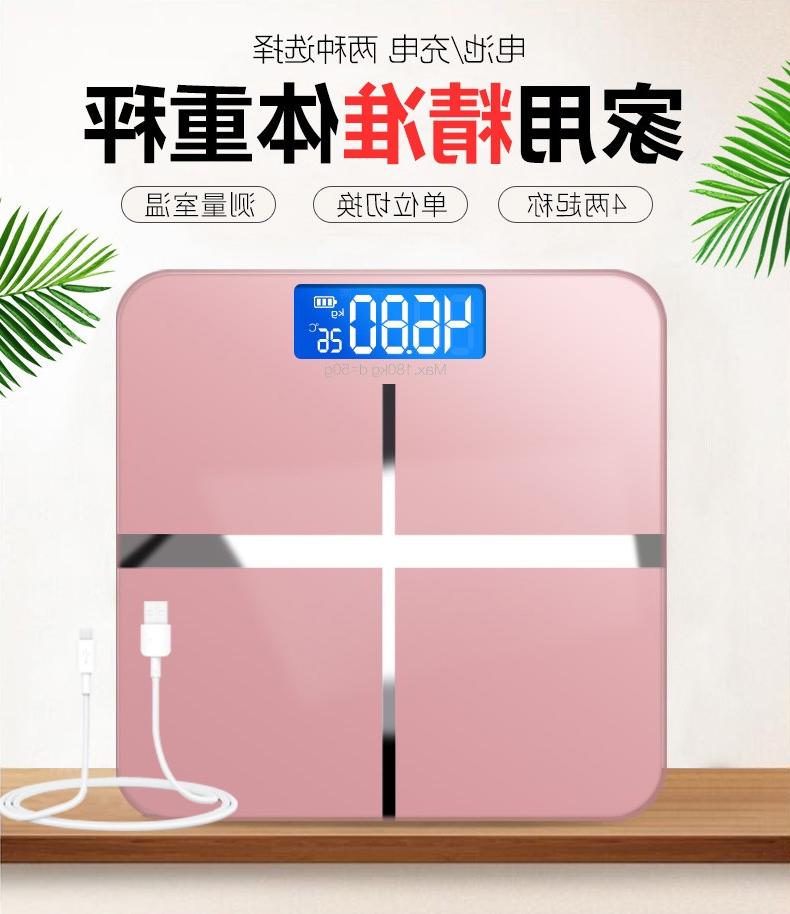 2024欧洲杯投注企业